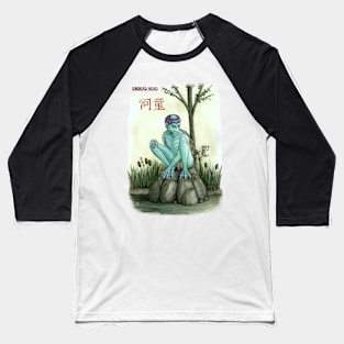 Kappa, river boy. Baseball T-Shirt